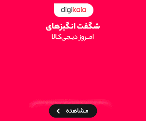آذرپخش آفتاب